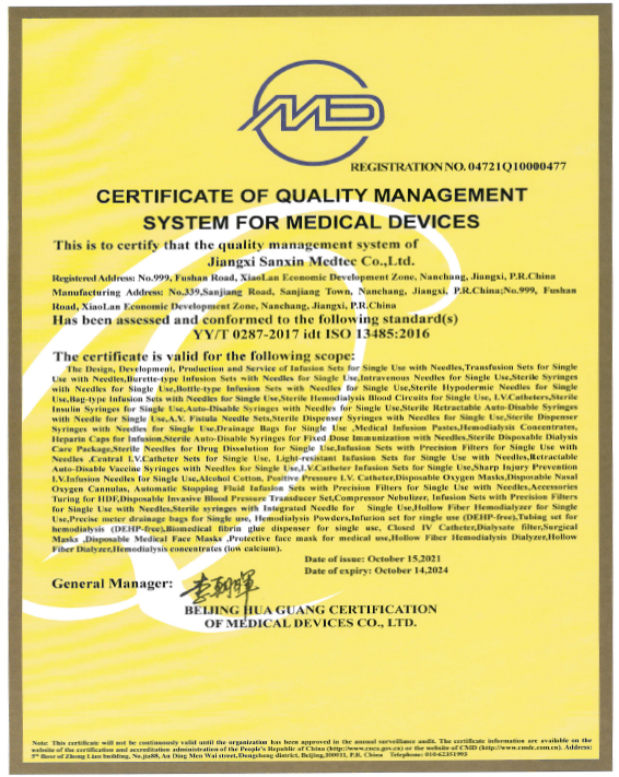 PP电子(中国)集团官网