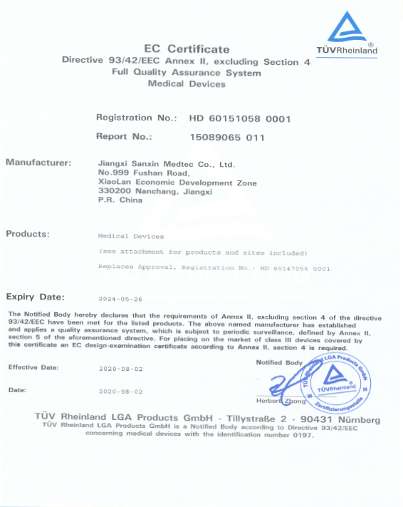 PP电子(中国)集团官网