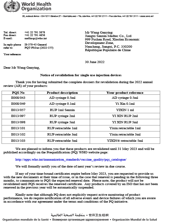 PP电子(中国)集团官网