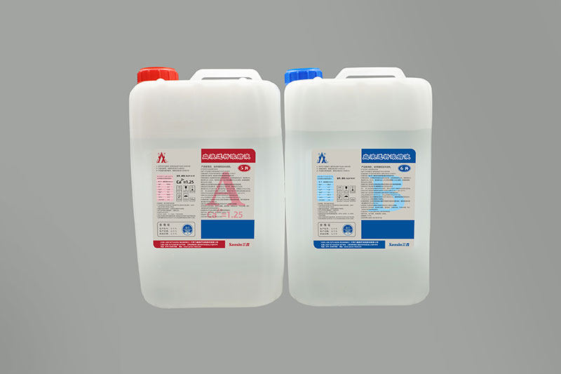 Hemodialysis concentrate (low calcium formula)