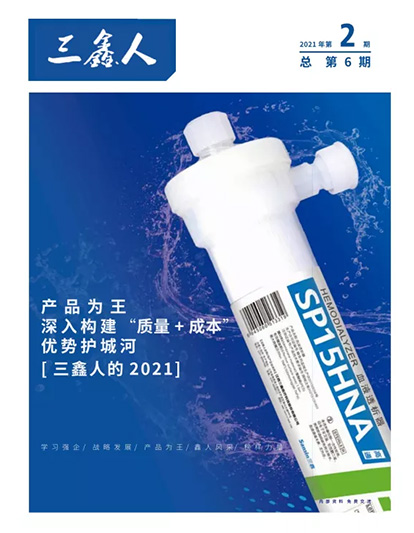 PP电子(中国)集团官网