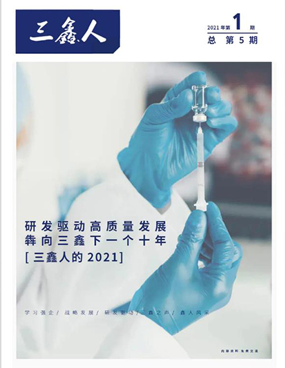 PP电子(中国)集团官网