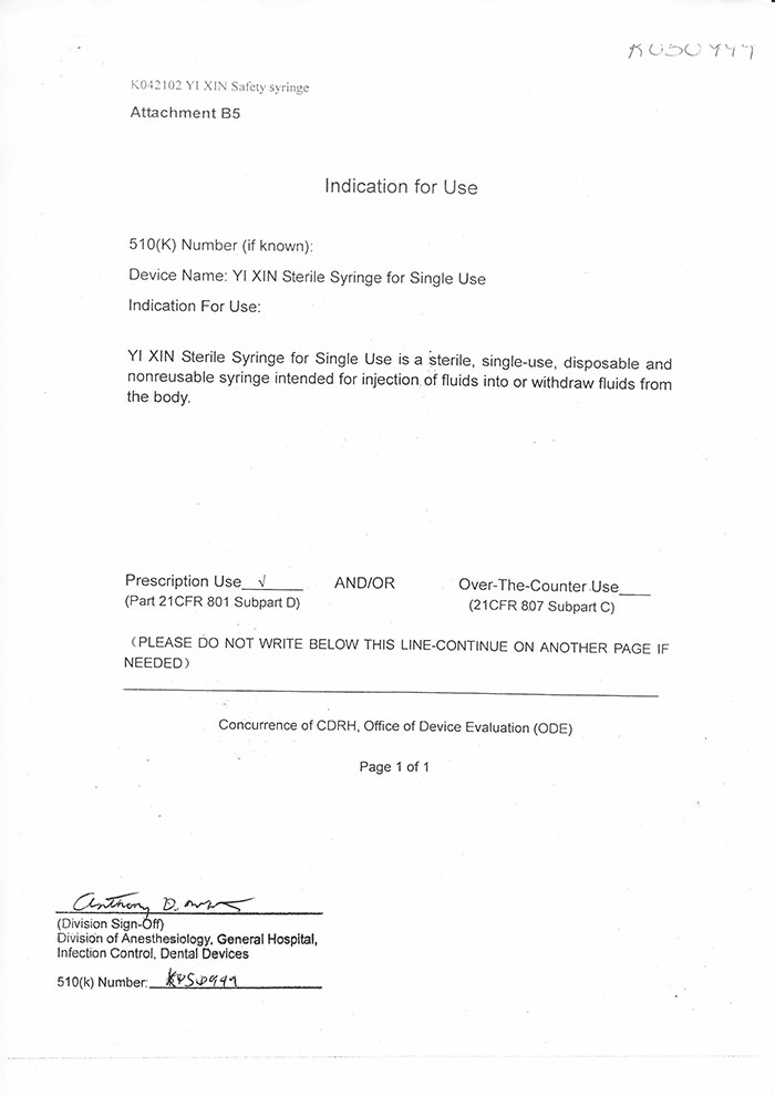 PP电子(中国)集团官网