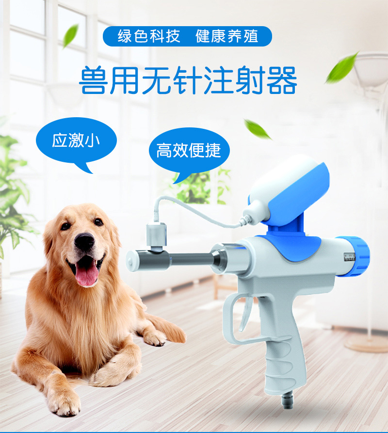 PP电子(中国)集团官网