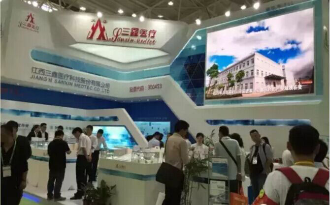 PP电子(中国)集团官网