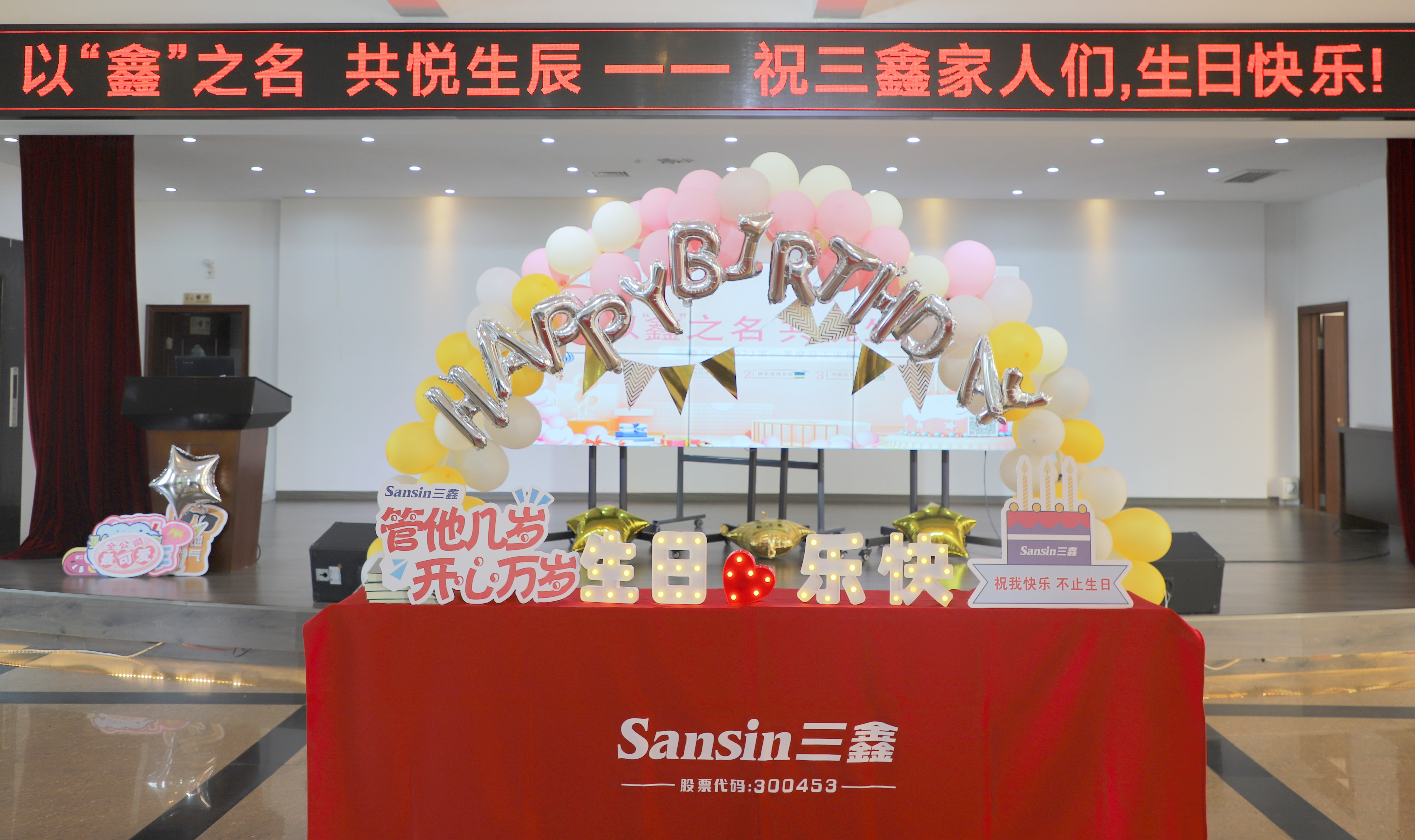 PP电子(中国)集团官网