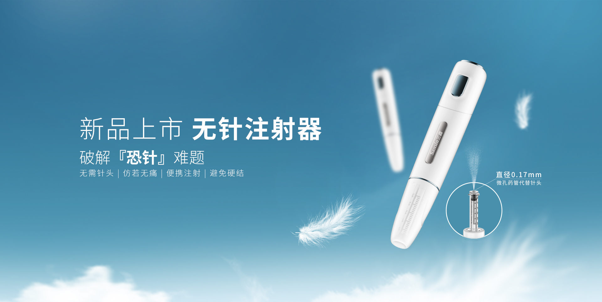 PP电子(中国)集团官网