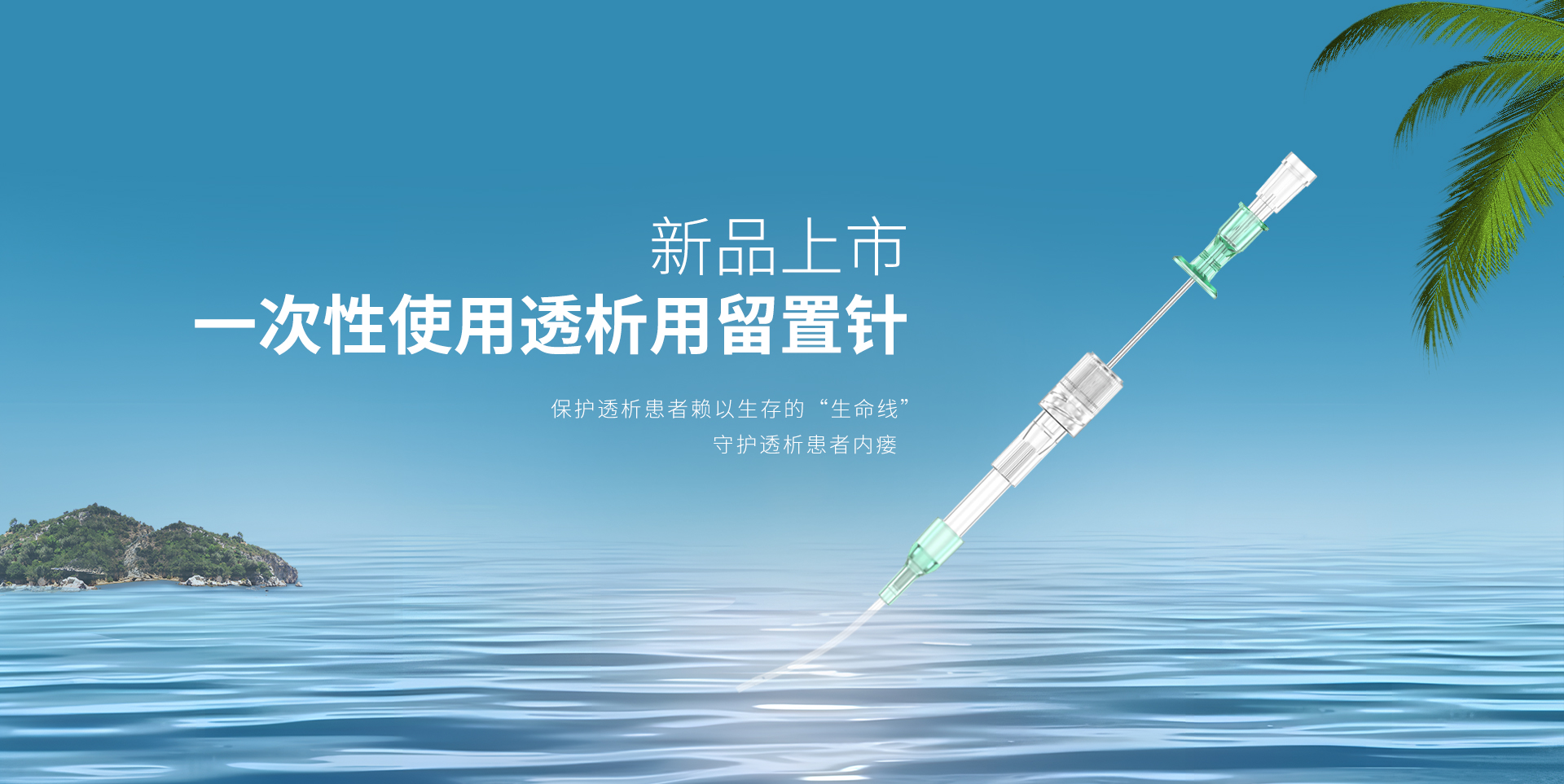 PP电子(中国)集团官网